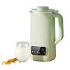 Hour Vitamin MACOLAUDER Соевый молоковарка 600 мл Суповница Кашеварка Джемоварка Соковыжималка Чашка Кастрюля Миксер Маленький блендер Домашний офис Тихий "12