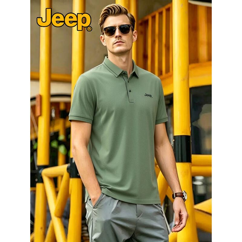 JEEP Men's Cool-Feel Stretch Polo Shirt