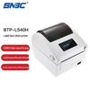 Термоэтикетки SNBC BTP-L540H Принтер CN вилка (адаптер в комплекте)