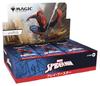 Сборник Marvel Play Booster Японское издание из 30 торговых карт MTG Wizards of the Coast SPM D45241400 Magic Человек-паук (Коробочные наборы)