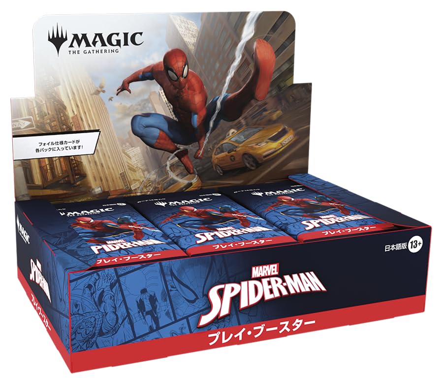 Сборник Marvel Play Booster Японское издание из 30 торговых карт MTG Wizards of the Coast SPM D45241400 Magic Человек-паук (Коробочные наборы)