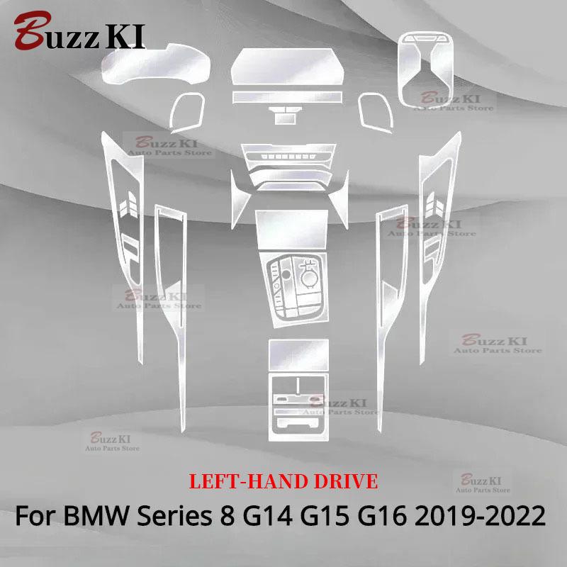 For BMW Series 8 G14 G15 G16 - TPU Navigation Gear Pre Cut Car Interior Repair Protective Film Anti-scratch Sticker