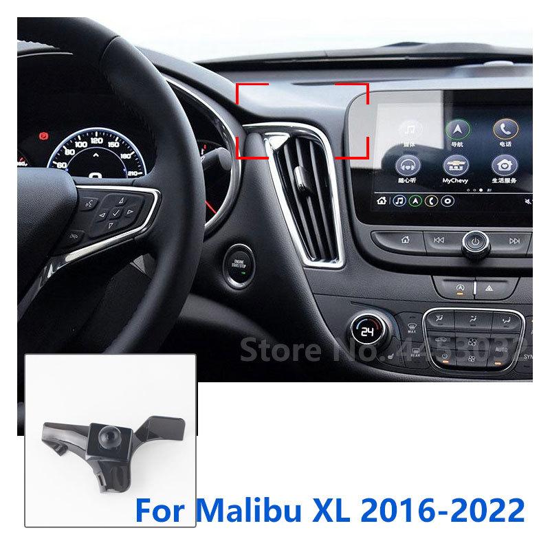 17 мм Специальные крепления Для Chevrolet Malibu XL Держатель для телефона в машине Поддержка GPS Фиксированный кронштейн База на вентиляционное отверстие Аксессуары 2012-2022