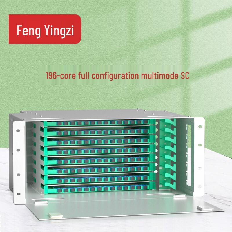 Fengyingzi ODF Fiber Optic Distribution Frame