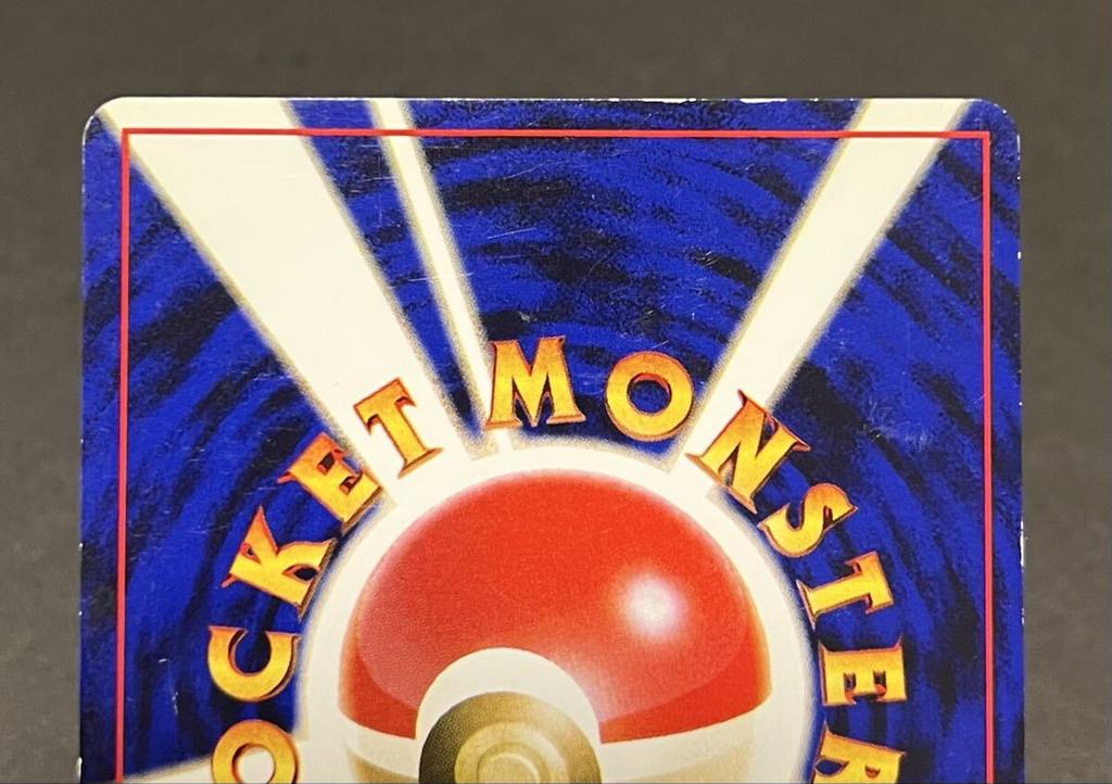 Pokémon Trading Card Rocket Team Hideout Stadium Card Gengar neo Expansion Pack Awakening Legends Old Back 2000