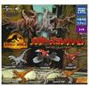 Jurassic World New Ruler Raptors Коллекция Типы Набор Gacha Gacha Capsule Игрушка [6 (Полный Полный)]