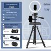 2025 Universal Phone Holder & Tripod Set for Live Streaming & Dual-Position Camera Use