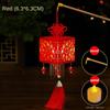 Chinese Style DIY Mid-Autumn Lantern With LED Light Handmade Lanterns   Party Decor