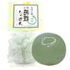 Konnyaku Soap Kyoto Konnyaku Soap Matcha Soap Facial Cleansing Soap Contains Ceramide For Those with Dry Skin and Sensitive Skin (80g)