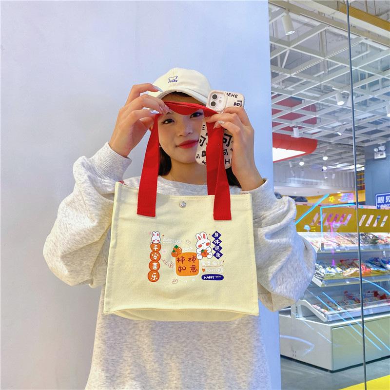 Canvas Bag New Women's Bag Japanese Sweet Contrasting Color Handbag Small Square Bag