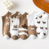 5 Pairs Cartoon Bear Pattern Socks, Cute & Breathable Ankle Socks, Women's Stockings & Hosiery