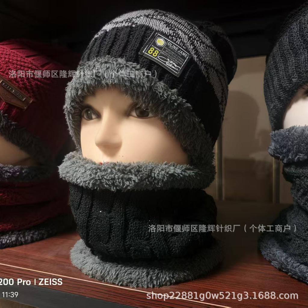 Wool hat men's autumn and winter velvet knitted hat women's tide pullover hat scarf set ear protection warm hat