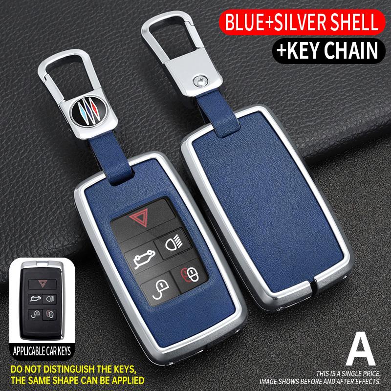 Leather Alloy Car Key Case Cover Protect Shell for Land Rover Range Rover Discovery 5 Sport for JAGUAR XE XF XJ F PACE Keychain