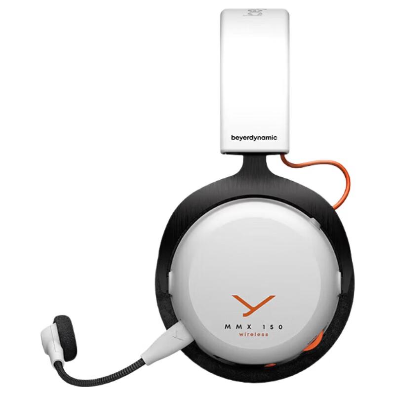 Игровая гарнитура Beyerdynamic серии MMX