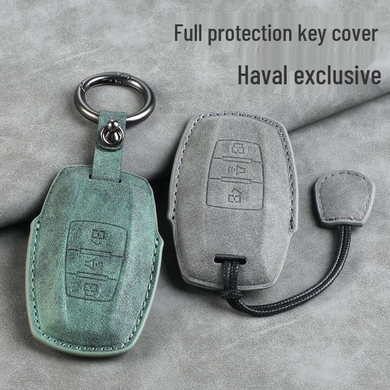 Трехцветный кожаный чехол-брелок из шерсти ягненка для серии Haval H6/Menglong/Big Dog