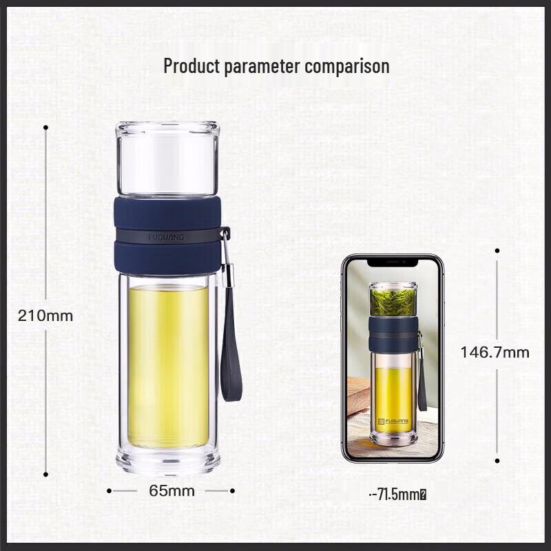 FUGUANG Tea Infuser Glass Mug with Lid