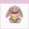 Cake Jellycat Birthday Rabbit Plush Toy Stuffed Animal Toy Decoration Kids Gift