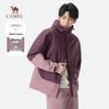 Camel Унисекс Куртка с капюшоном, ветрозащитная, водонепроницаемая, для активного отдыха M35BA31060