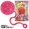 Pokemon Flat Monster Ball Toy Character Gift Birthday Childrens Association Facility Nursery Kindergarten Prizes Events Festivals Presents Popular be