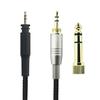 [NEOMUSICIA] Запасной кабель для наушников Shure SRH840/940/440/750DJ - 150 см/4,5 фута