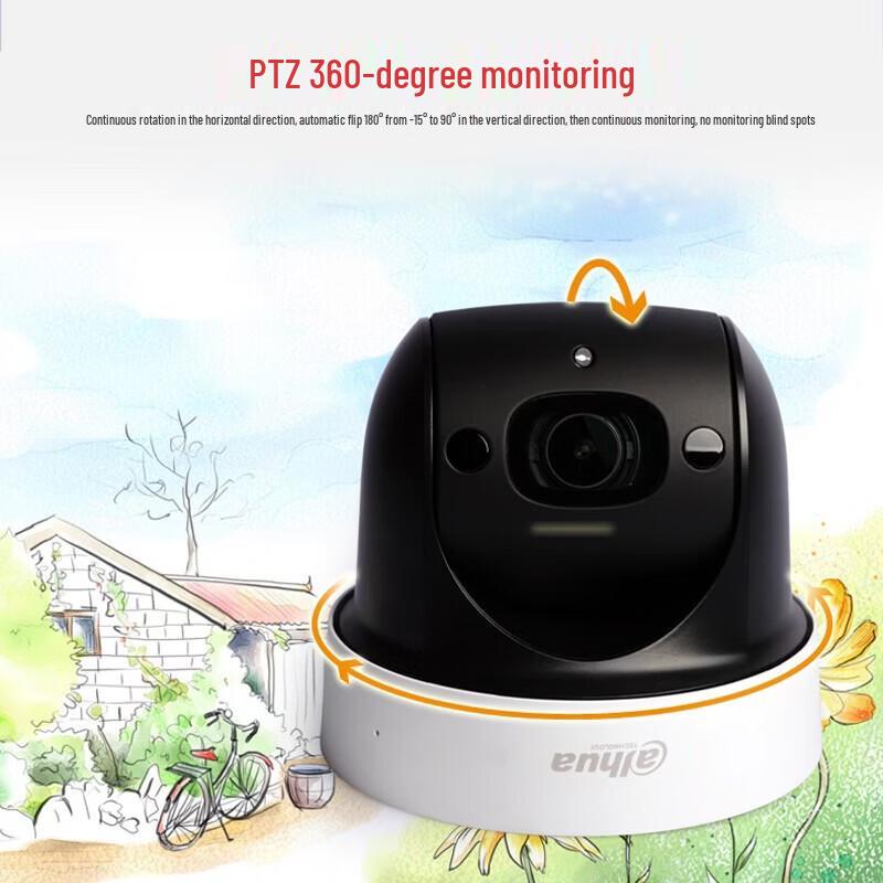 Dahua 4MP PoE 4x Zoom PTZ Dome Security Camera CN plug (adapter included)