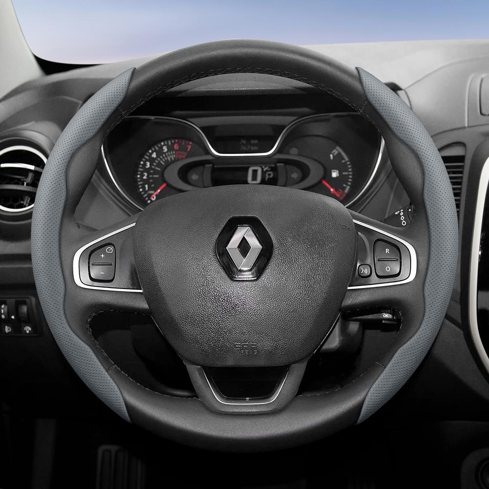 BHA1 Suitable for Renault Breathable Hole Leather Steering Wheel Cover Segmented Quick Release Design Non-Slip and Durable Megane 3 2 4 Clio4 5