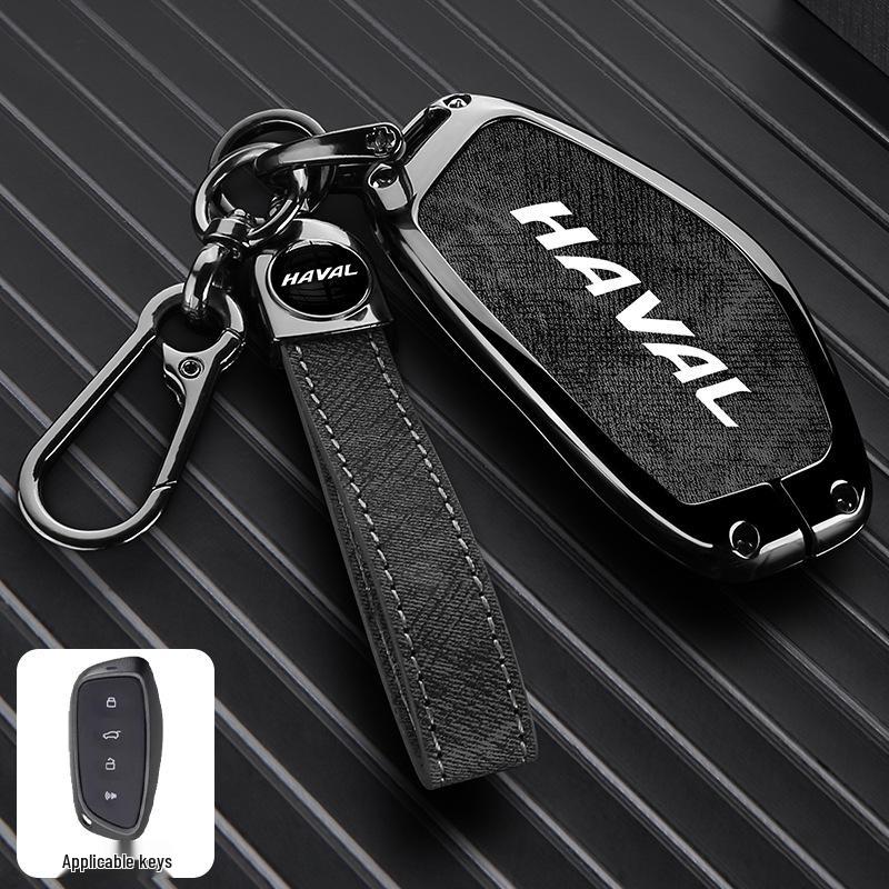 Чехол для ключа автомобиля Haval: Great Wall H2S, H6, First Love, Big Dog, M6, H4, F7x, F5, H9 - Пряжка и корпус из цинкового сплава.