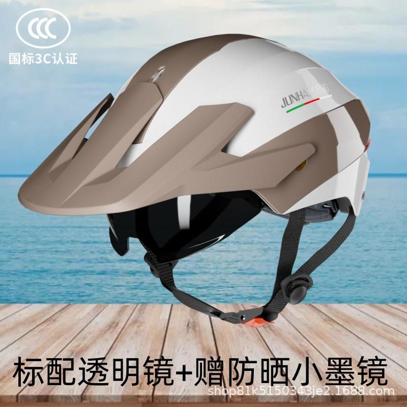 Certified ABS Half Helmet Electric Scooter Adult Use 3C Approved Safety With Dual Visor