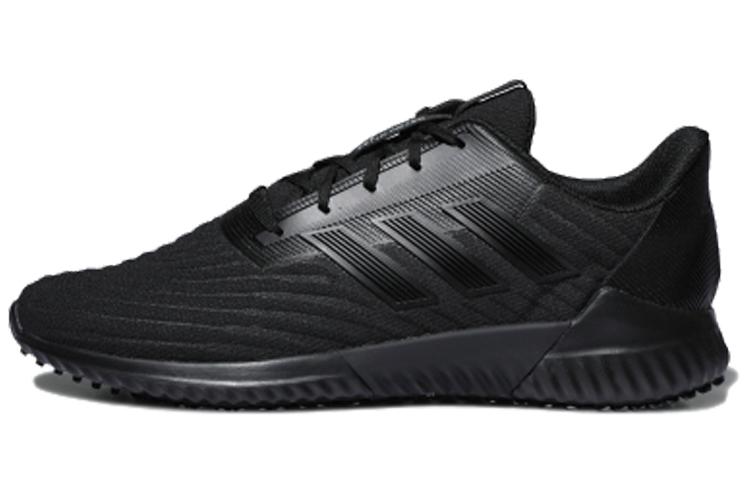 adidas Climawarm G28942