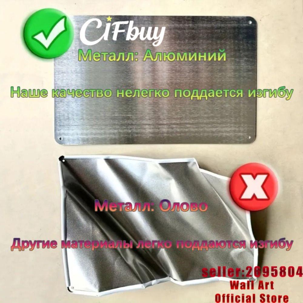 Жестяная табличка Ретро Пасхальный кролик Цветочная настенная живопись Домашний праздничный декор Металлический плакат