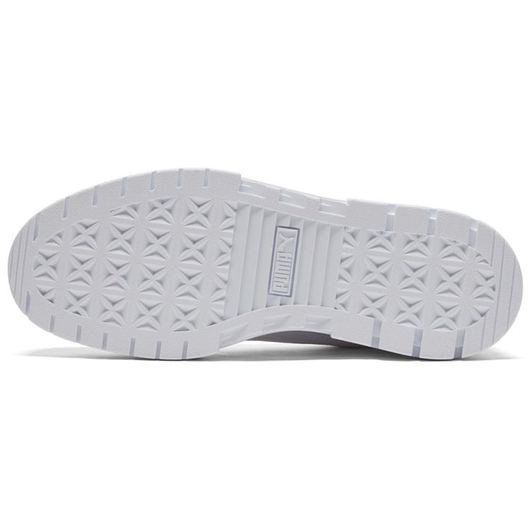 Puma Mayze Reflective - White Nimbus Cloud Women Sneakers 383729-01