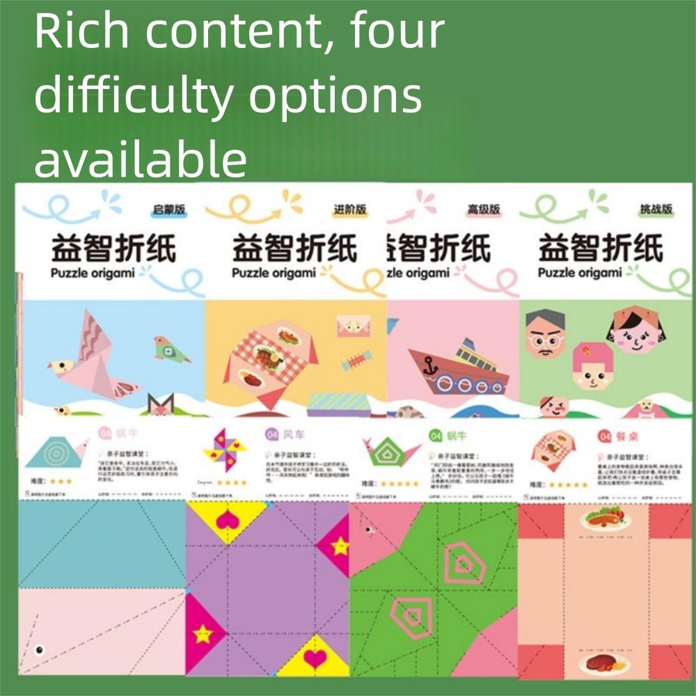 Детский 3D пазл Оригами 15 листов Руководство по оригами Милая книга оригами Для детского сада