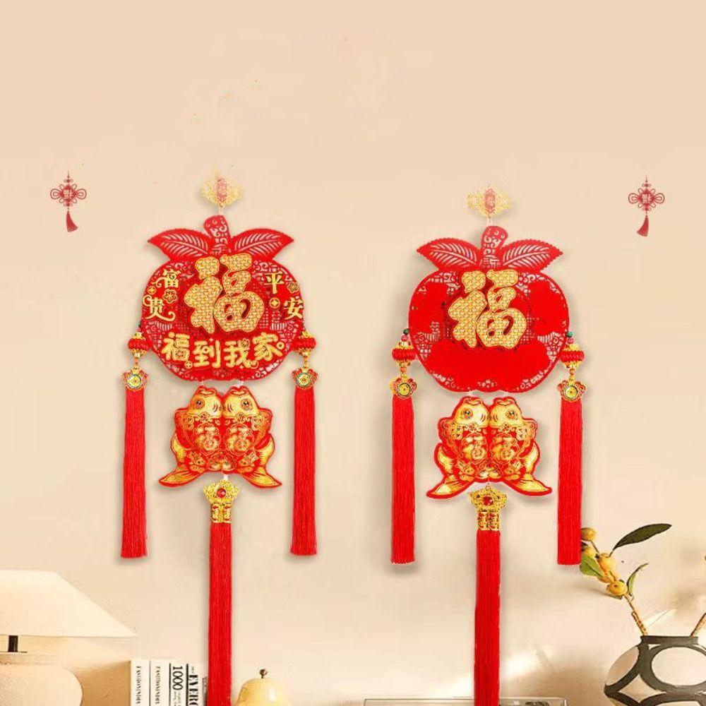 Creative New Year Ornaments Reusable Spring Festival Pendant Blessing Hanging Decoration  Gifts