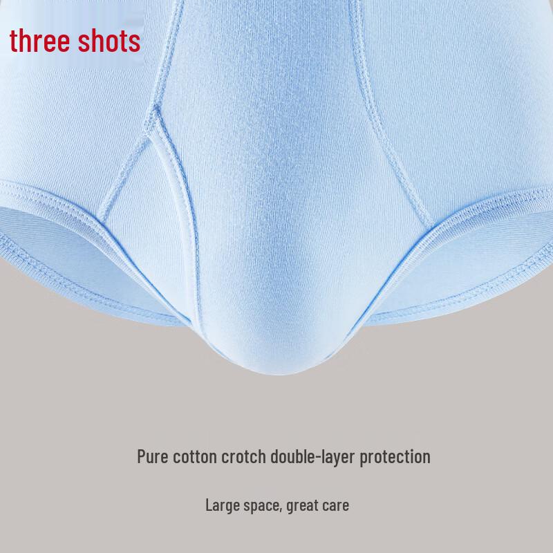 Мужские хлопковые трусы-слипы с высокой талией Sanqiang, 3 штуки