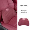 Подушка под голову и поясницу Toyota из ледяного шелка для Camry, Highlander, Corolla, RAV4, Levin