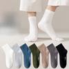 Men's Summer Sports New Solid Color Mesh Breathable Deodorant Wicking Non Slip In The Tube Socks