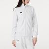 Under Armour Сплошной цвет с воротником-стойкой, повседневная спортивная куртка, женские куртки, белые 21500438-100