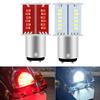 1157 Motor LED Car Motorcycle Tail Stop Turn Signal Brake Light Bulb Blink Mode & Flowing Mode LED Bulb 12v