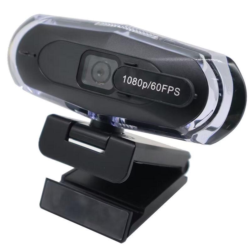 OLOEY Auto-Focus Gaming & Live Stream Webcam