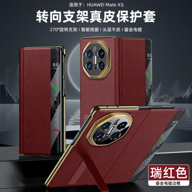 Luxury Genuine Leather Phone Case Mate X5 With Rotating Kickstand Magnetic Smart Window Cover