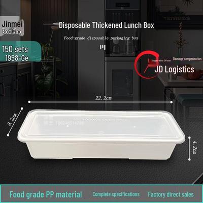 Одноразовые контейнеры для еды Jinmei Box King, пригодные для разогрева в микроволновой печи, с крышками