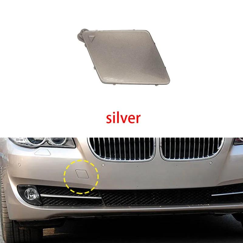 Front Bumper Tow Eye Hook Cap Cover For 5 Series F10 F18 long axis version 11-13 51117246868