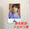 [USED] 2025 BTS FESTA Purchase Bonus Instant Photo Card Jungkook JK
