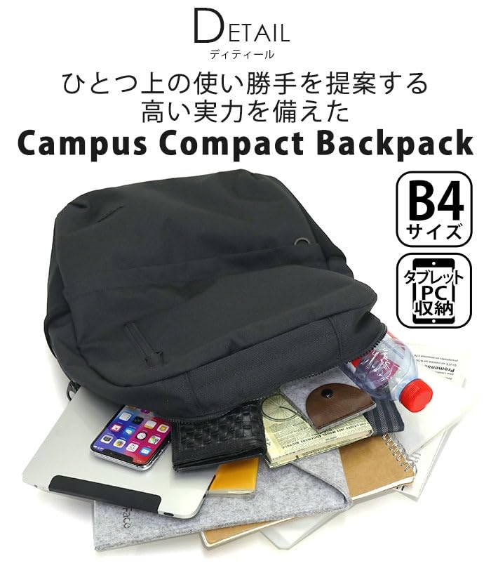 Рюкзак Incase Campus Compact 2020 - Угольный (INBP100619-CBN)