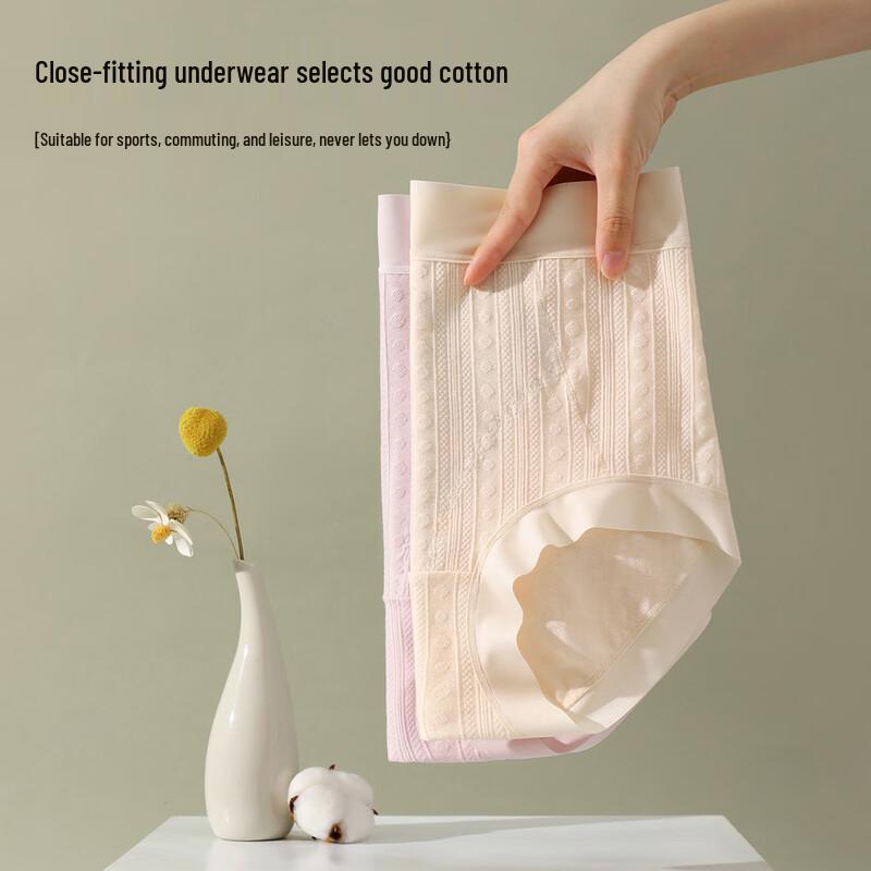 Женское антибактериальное нижнее белье Odifen с высокой талией и контролем живота, 3 шт.