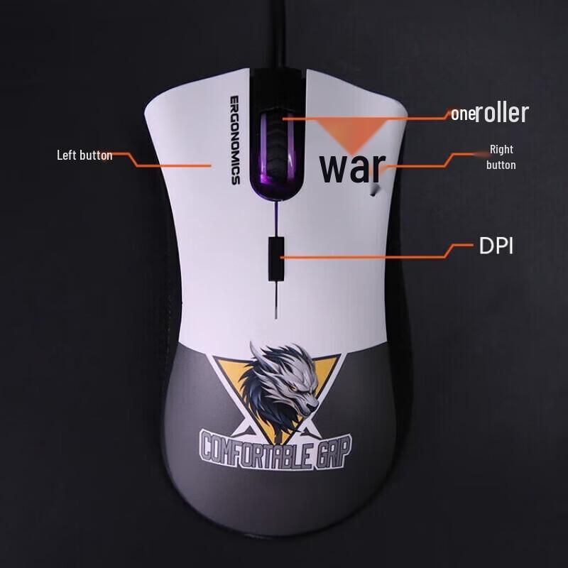 DAREU VX6 Wired Gaming Mouse