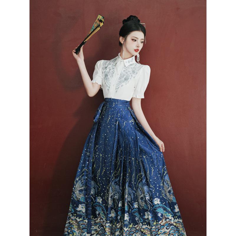6521 Authentic Chinese Hanfu Embroidered Short-Sleeve Top & Starry Sky Satin Skirt Set