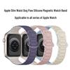Силиконовый магнитный ремешок с рисунком лапы собаки для Apple Watch iWatch 10/11/Ultra 3/SE 3