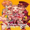 Toiletbound Hanakokun Vol. 5 by James Moriarty Paperback Book 9781975311377