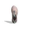 adidas Женские Supernova Cold.Rdy 'Розовый оттенок' Женские FV4741